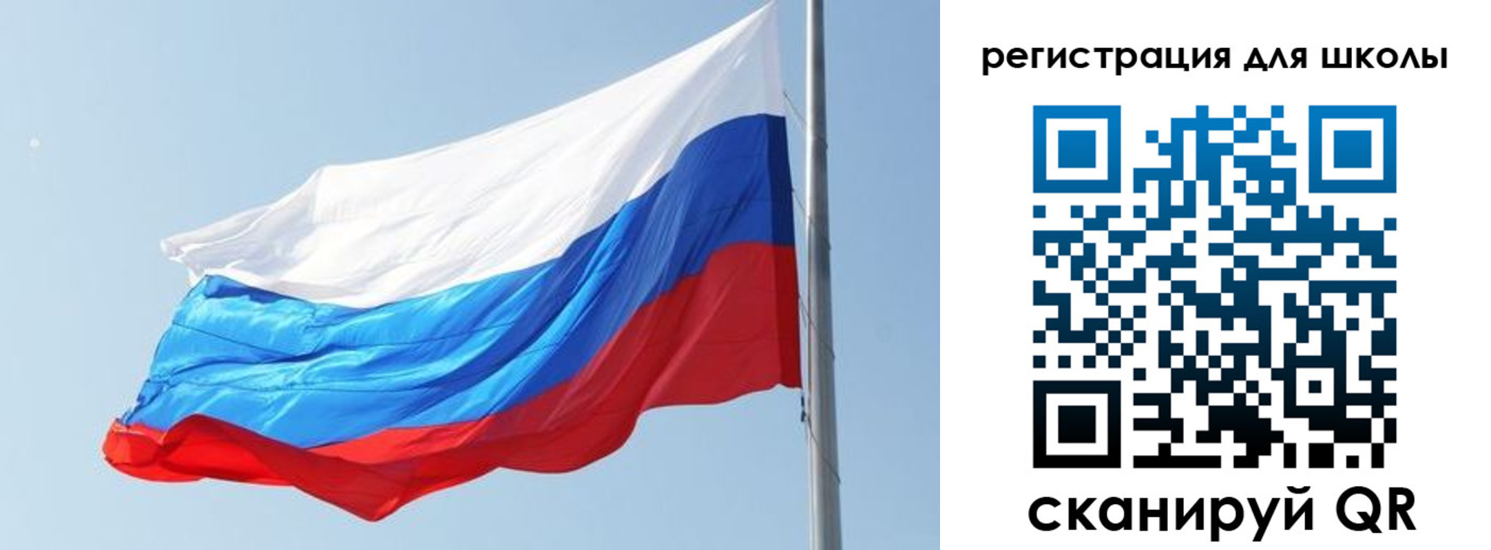 временная регистрация недорого в Адыгее